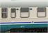 ACME H0 (DC) FS Beiwagen Le.480.005, XMPR, Ep. V | Bild 3