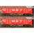 B-Models H0 DB AG offenes Güterwagen-Set A Eaos-x, Railion, 2-tlg. *werkseitig ausverkauft*