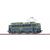 Brawa H0 (DC Sound) Lokoop Elektrolok Ae 477 905-4, Orient Express, Ep. V *werkseitig ausverkauft*