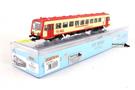 Brekina 64323 H0 (AC Digital) HzL Triebwagen NE VT 121 (OCC)