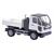 Busch H0 Multicar M31, weiss