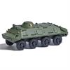 Busch/Mehlhose N Spähpanzerwagen mit Geschütz SPW-60PB, NVA *komplett vorreserviert*