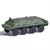Busch/Mehlhose N Spähpanzerwagen SPW-60PA, NVA *komplett vorreserviert*