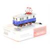 Fleischmann 7305 N EWB Zahnrad-Elektrolok Z05 (OCC)