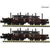 Fleischmann N ÖBB Schwerlastflachwagen-Set S, Ep. IV, 2-tlg.