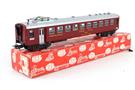 HAG 405 H0 (AC) SBB Restaurantwagen WR 50 63 88-33 1161, rot (OCC)