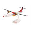 Herpa 1:100 DAT ATR-72-200, OY-RUG