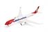 Herpa 1:200 Edelweiss Air Airbus A350-900, HB-IHF Piz Bernina | Bild 3