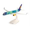 Herpa 1:200 Icelandair Boeing 757-200, TF-FIU Hekla Aurora