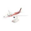 Herpa 1:200 Qantas Boeing 787-9, Flying Art Series, VH-ZND Emily Kame Kngwarreye