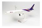 Herpa 1:200 Thai International Boeing 777-300ER, HS-TKZ Sulalivan