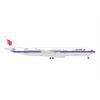Herpa 1:500 Air China Airbus A330-300, B-8689