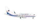Herpa 1:500 Boeing 737-700BBJ, Freedom Plane, N836BA