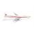 Herpa 1:500 Japan Air Self-Defense Force Boeing 777-300ER, 80-1112, 701st Squadron