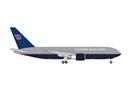 Herpa 1:500 United Airlines Boeing 767-200, Battleship livery, N603UA
