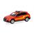 Herpa H0 Audi Q5, Städteregion Aachen - Brandschutz