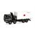 Herpa H0 Iveco Trakker 8x8 mit Ladekran und 20'-Container, Bundeswehr