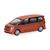 Herpa H0 VW Multivan, Energetic Orange Metallic