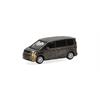 Herpa H0 VW Multivan (Sonderserie)