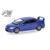 Herpa/MicroCity87 H0 Honda Civic FD2, blau