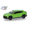 Herpa/MicroCity87 H0 Lamborghini Urus, grün