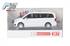 Herpa/MicroCity87 H0 MB V-Klasse, weiss | Bild 5