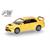 Herpa/MicroCity87 H0 Mitsubishi Lancer Evolution 9, gelb *werkseitig ausverkauft*