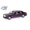 Herpa/MicroCity87 H0 Rolls Royce Phantom, purple