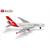 Herpa Toys Qantas Airbus A380, Aviation Toy