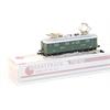 Hobbytrain 11010 N SBB Elektrolok Re 4/4 I Nr. 10018, grün (OCC)