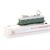 Hobbytrain 11010 N SBB Elektrolok Re 4/4 I Nr. 10018, grün (OCC)