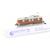 Hobbytrain H10500 N BLS Eletrolok Ae 4/4 Nr. 257, braun (OCC)