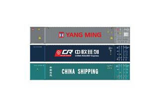 Igra Model H0 40' Container-Set 12 Yang Ming/CR/China Shipping, 3-tlg. *werkseitig ausverkauft*