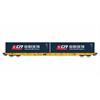 Igra Model H0 Clip Containertragwagen Sggnss China Railway Express