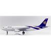 JC 1:200 Thai Airways Airbus A300-600R, HS-TAY