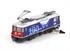Kato 7074051 N (DC Digital) RhB Elektrolok Ge 4/4 II 627, 100 Jahre Chur - Arosa (OCC) | Bild 2
