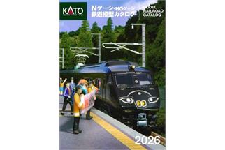 Kato Gesamtkatalog 2026