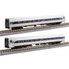 Kato N Amtrak Reisezugwagen-Set Amfleet II, Phase VII, 2-tlg.
