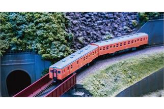 Kato N JNR Dieseltriebzug KiHa 20, orange, 2-tlg.