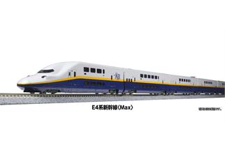 Kato N JR East Tohoku-Shinkansen E8 MAX, 8-tlg.