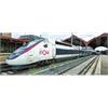 Kato N SNCF Hochgeschwindigkeitszug-Grundset TGV Euroduplex, inOui, Ep. VI, 5-tlg.