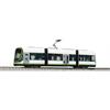 Kato N Strassenbahn Hiroden 1000 LRV, HER/Green Mover LEX [14-8041]