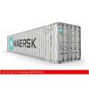 Kiss 1 40'-Container Maersk, grau