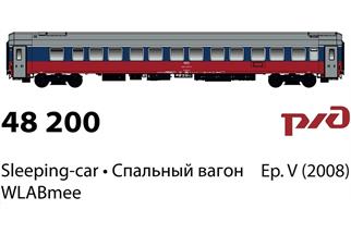 LS Models H0 RZD Schlafwagen WLABmee, Ep. V