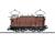 Märklin 1 (Sound) DRG Elektrolok E 70 08, Ep. II