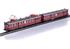 Märklin H0 (AC Sound) DB Elektrotriebwagen ET 85 21 + ES 85 20, Ep. III, 2-tlg. | Bild 2