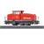 Märklin Start up H0 (AC Sound) DB AG Diesellok DHG 500, DB Cargo