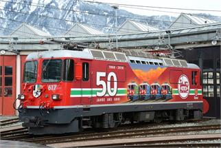 MDS N (Digital) RhB Elektrolok Ge 4/4 II 617 Ilanz, 50 Jahre LGB *werkseitig ausverkauft*