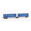 Mehano H0 AAE Containertragwagen Sggmrss '90, China Railway, Ep. VI