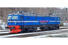 NMJ H0 (AC Sound) Grenland Rail Elektrolok El 15 105